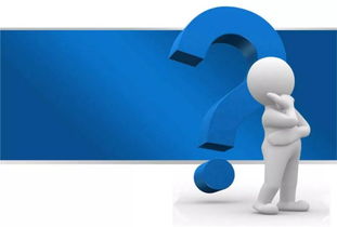 科研启航 大学生科研兴趣学会与课题申报指南