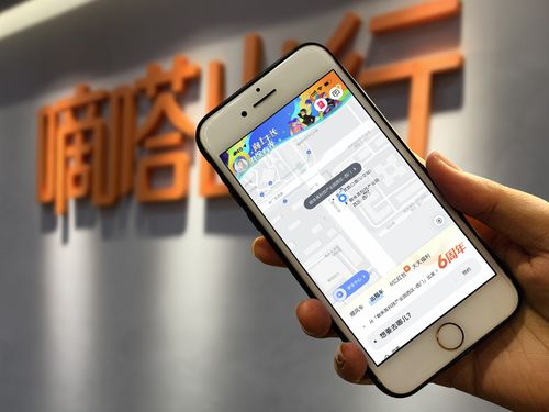 0秒接单过亿,越来越多场景,嘀嗒顺风车已可作为最优选择